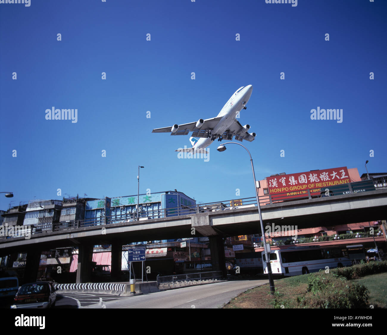 Hk Hong Kong Airport Kai Tak Airport Aeroplane Landing Approach