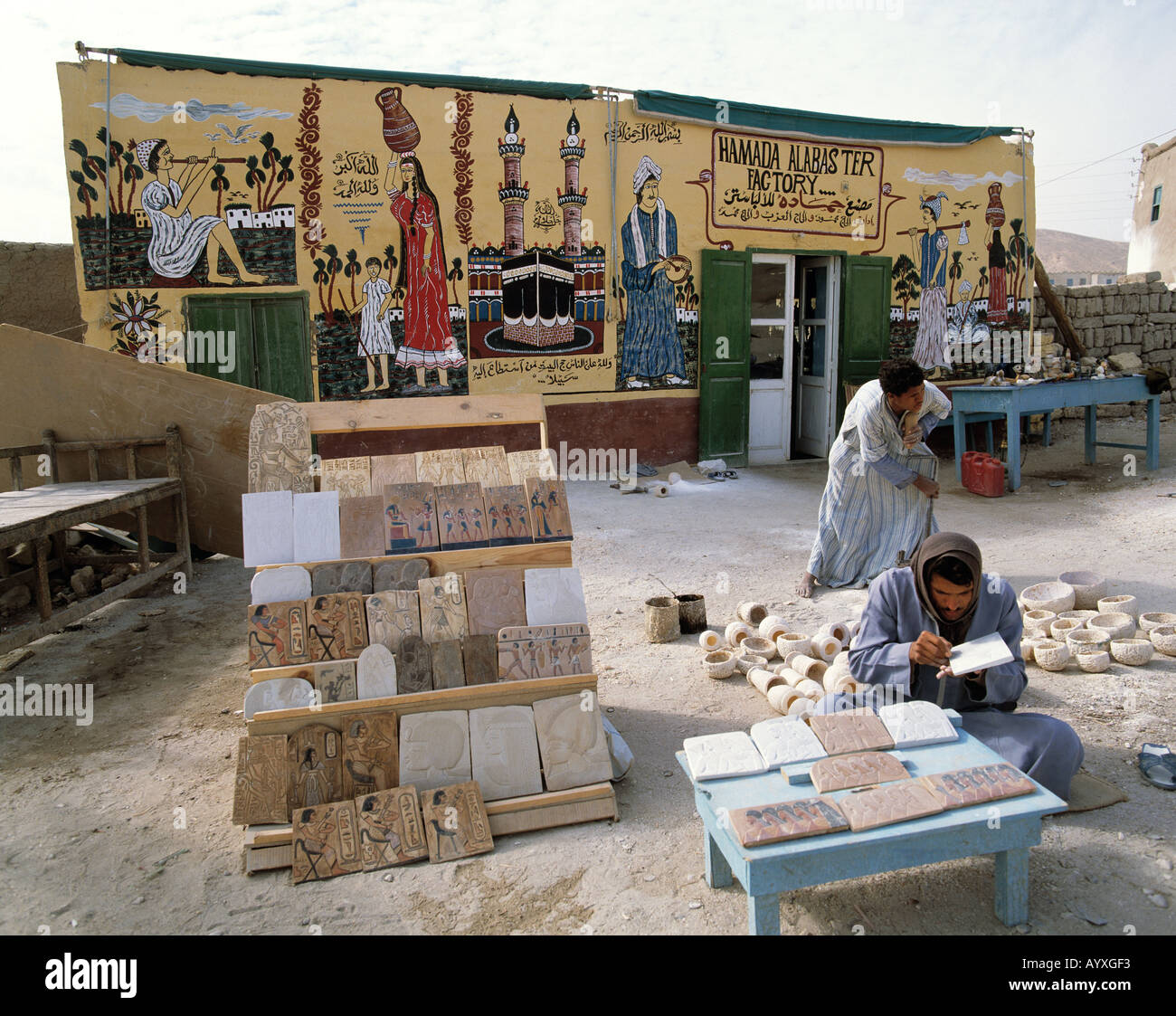 Egypt, Egyptian producing souvenirs, souvenir producing Stock Photo Alamy