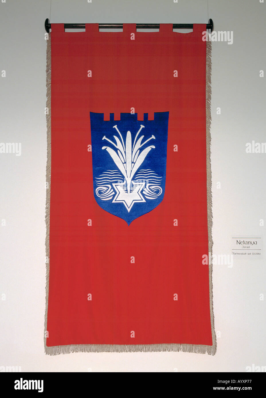 Israel, IL-Netanya, flag of the city of Netanya, coat of arms, banner, twin town of Dortmund, D-Dortmund, Ruhr area, North Rhine-Westphalia, Stock Photo