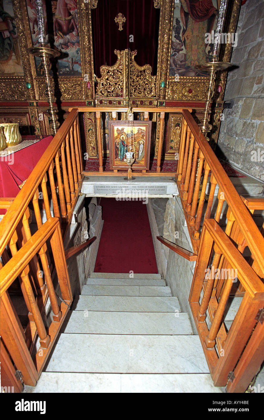 Entrance to the crypt beneath the Church of St Lazarus in Larnaca Cyprus Stock Photo