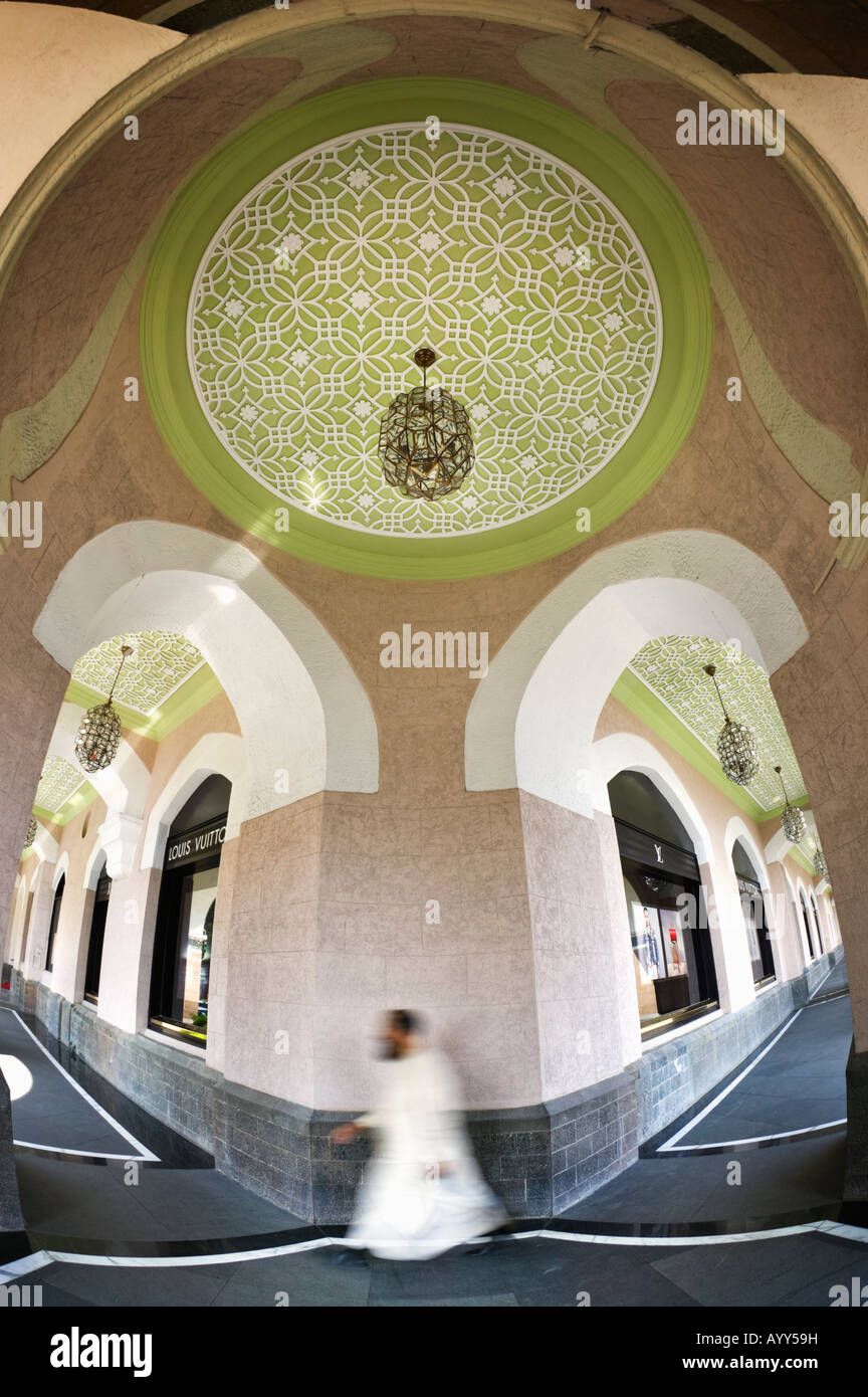 The shopping arcade at the Taj Mahal Palace Hotel, Mumbai, India. Stock Photo