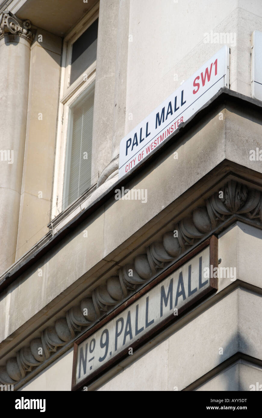 Pall mall road sign hires stock photography and images Alamy