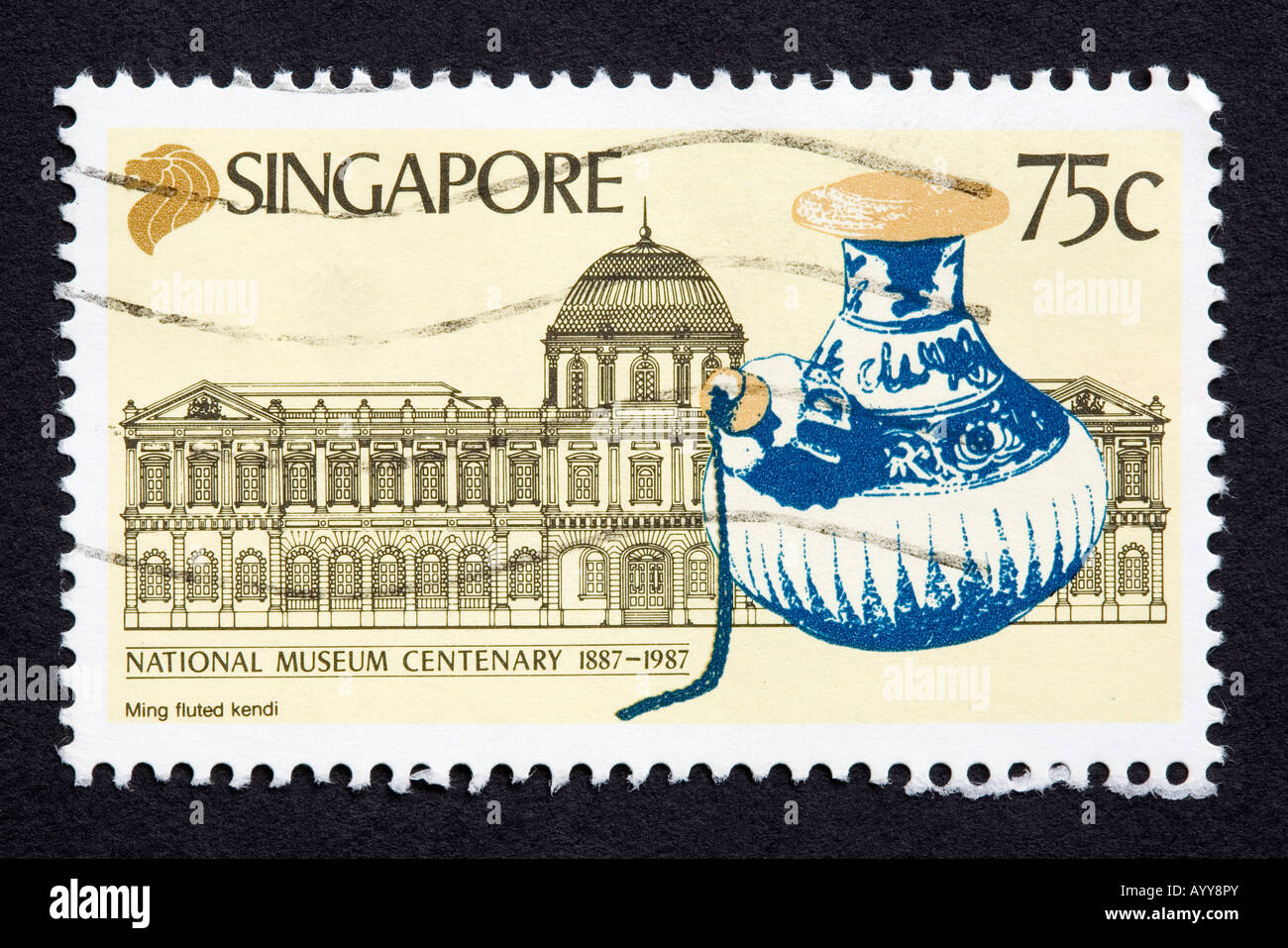 Singapore postage stamp Stock Photo Alamy
