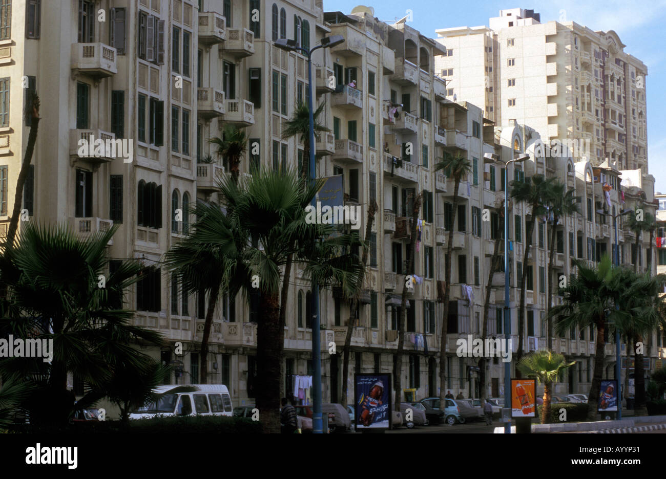 Alexandria egypt downtown hires stock photography and images Alamy