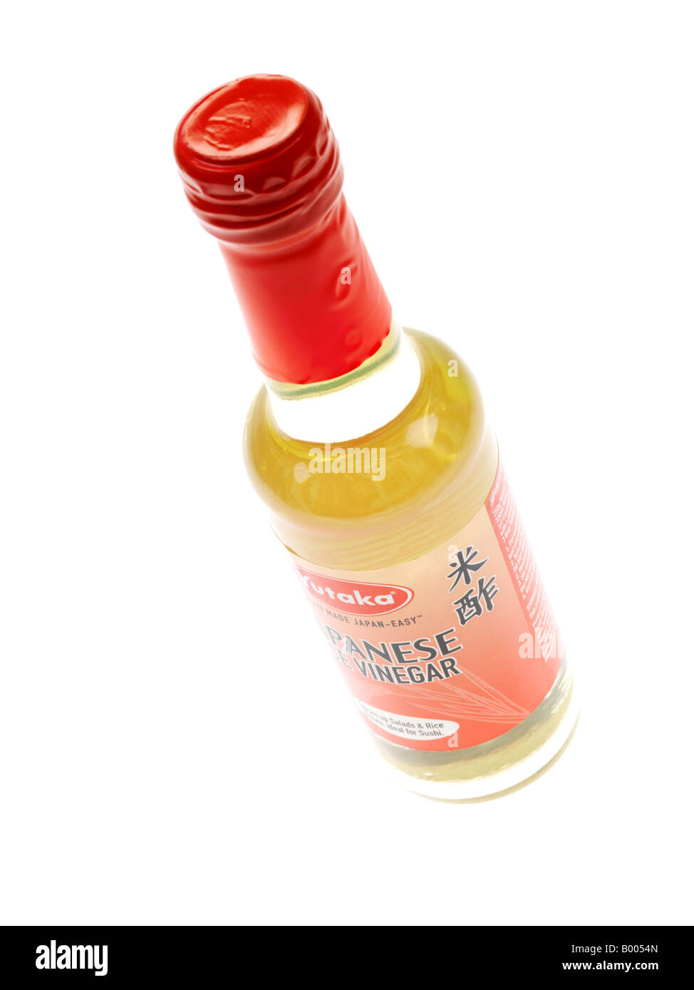Japanese Rice Vinegar Stock Photo - Alamy