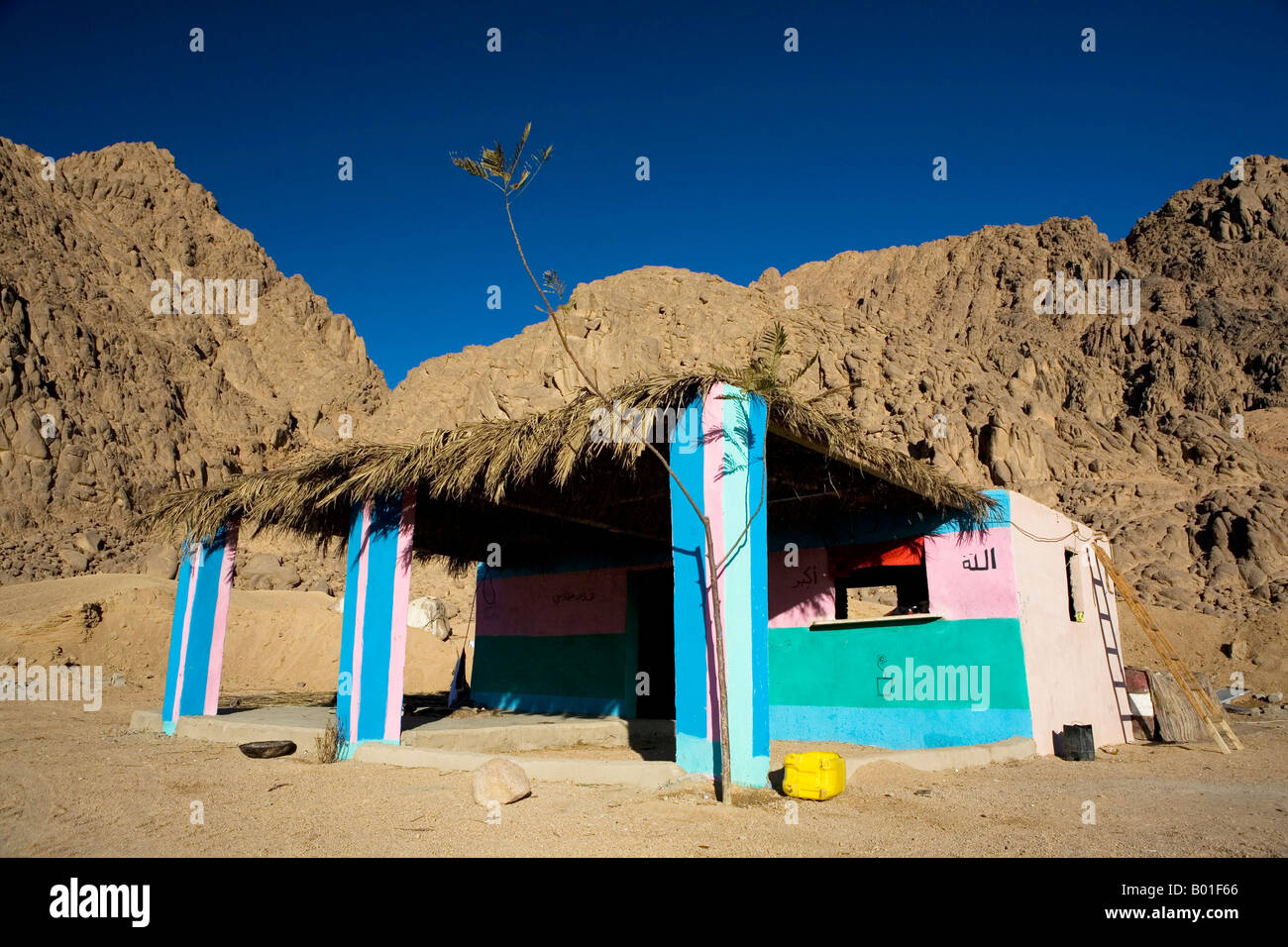 Bedouin s home in the desert landscape surrounded by the Red Sea Mountains of South Sinai near Sharm el Sheikh Egypt Stock Photo