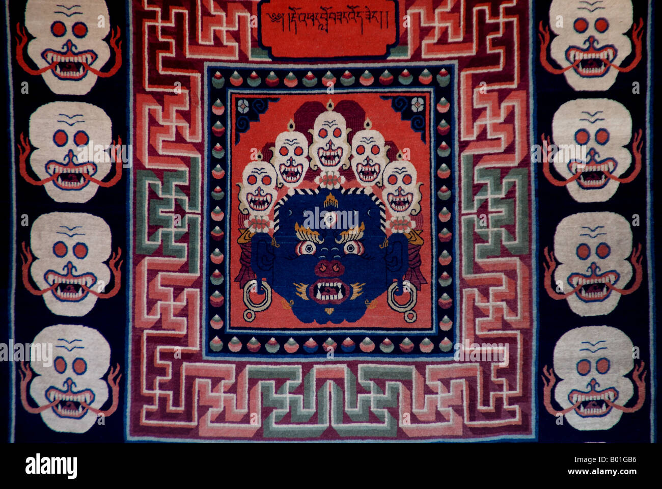 traditional temple Thangka painting. Stock Photo