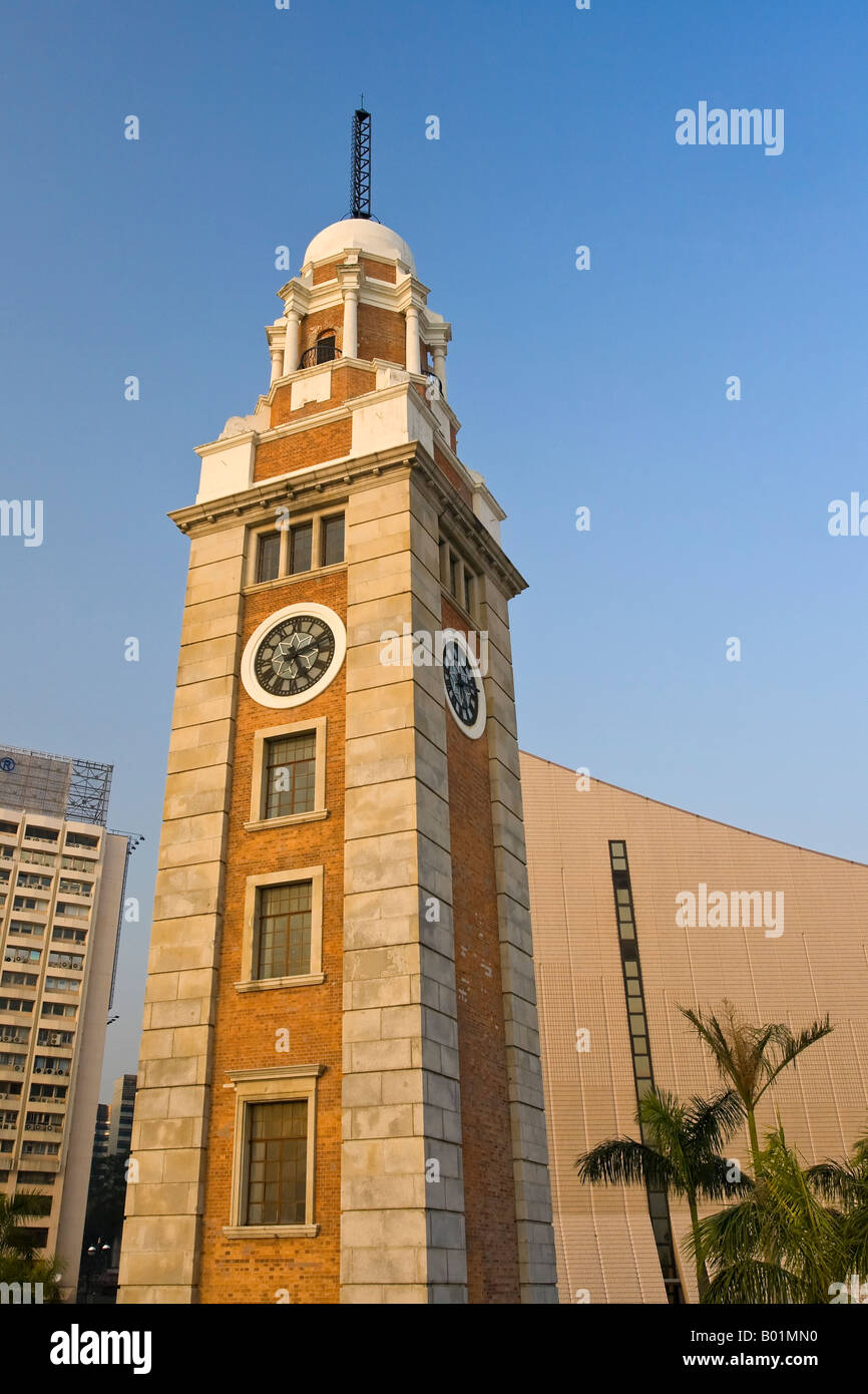 Canton Railway Station Clock Tower Kowloon Hong Kong China Stock Photo