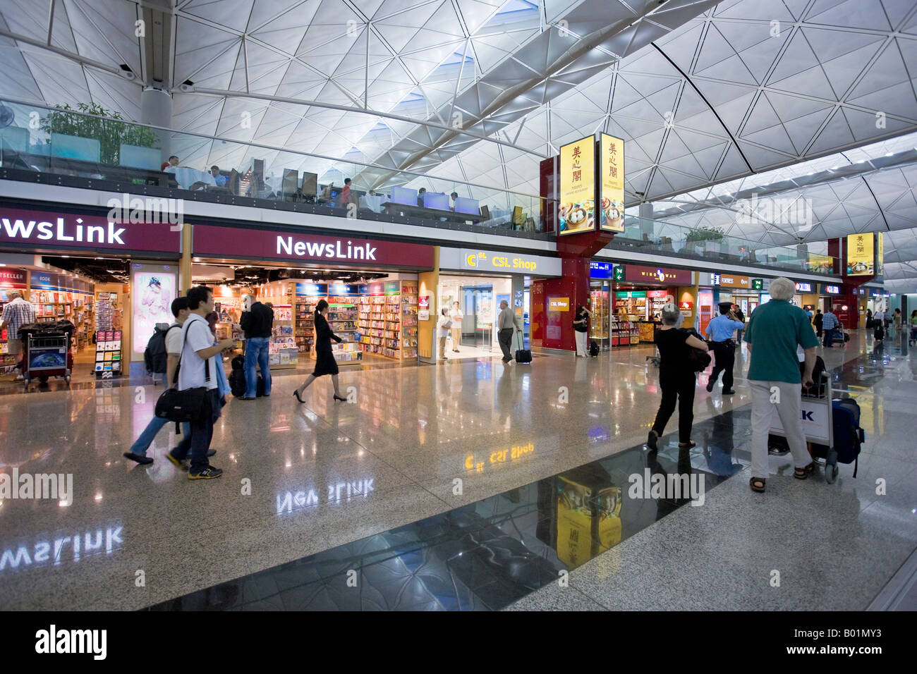 hong kong chek lap kok airport