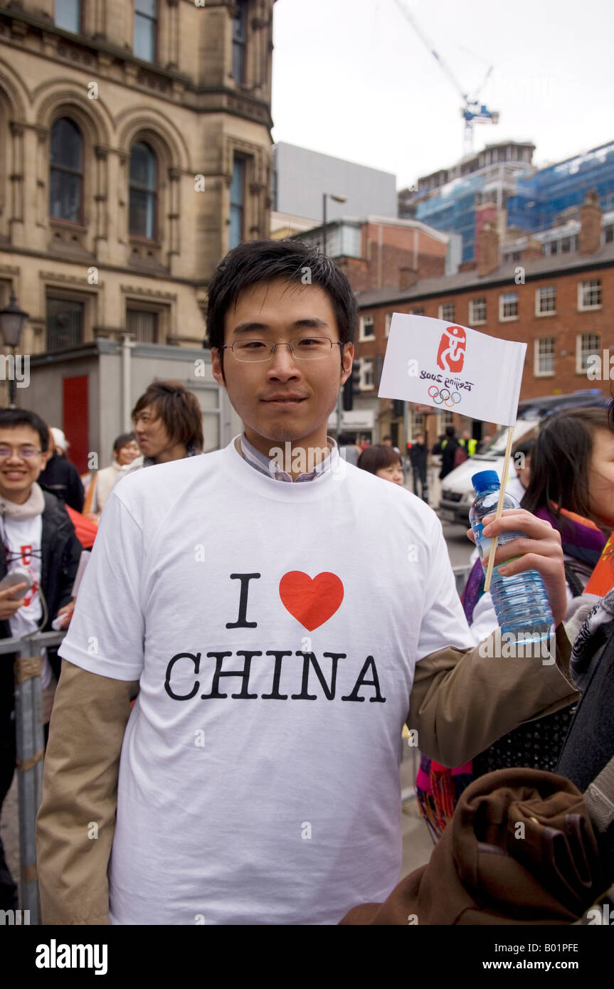 Chinese man wearing I love China T-shirt Manchester UK Stock Photo - Alamy