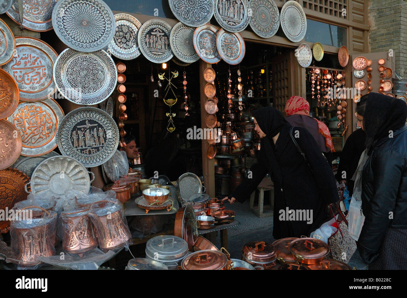 Shop with copper enameled plates in Esfahan, Iran. Stock Photo