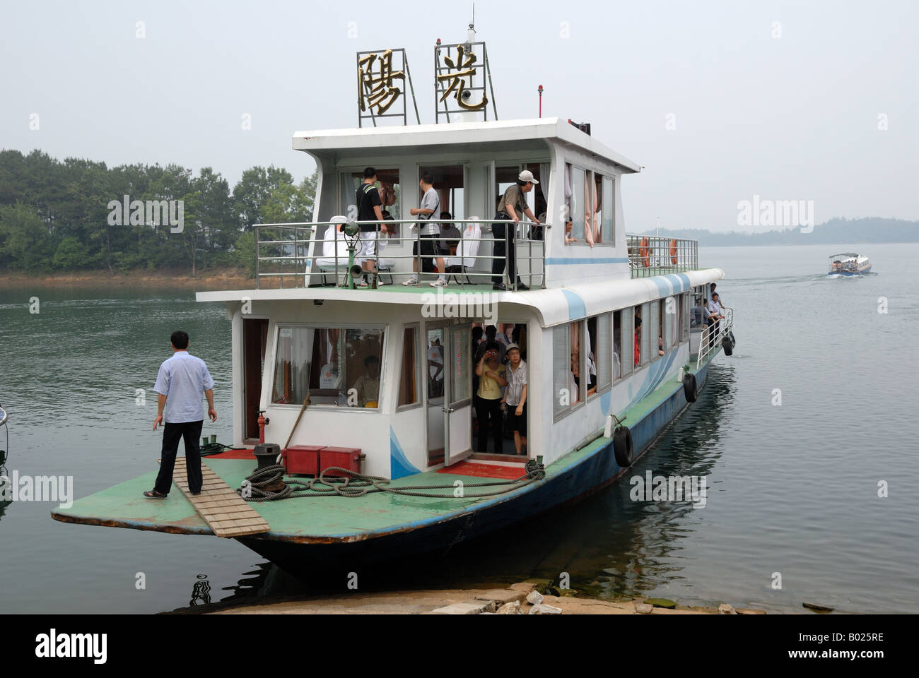 Two storey tourist pleasure boat on Nanwan Lake also called South Lake scenic spot Xinyang Henan Province China Asia Nanwan Lake Stock Photo