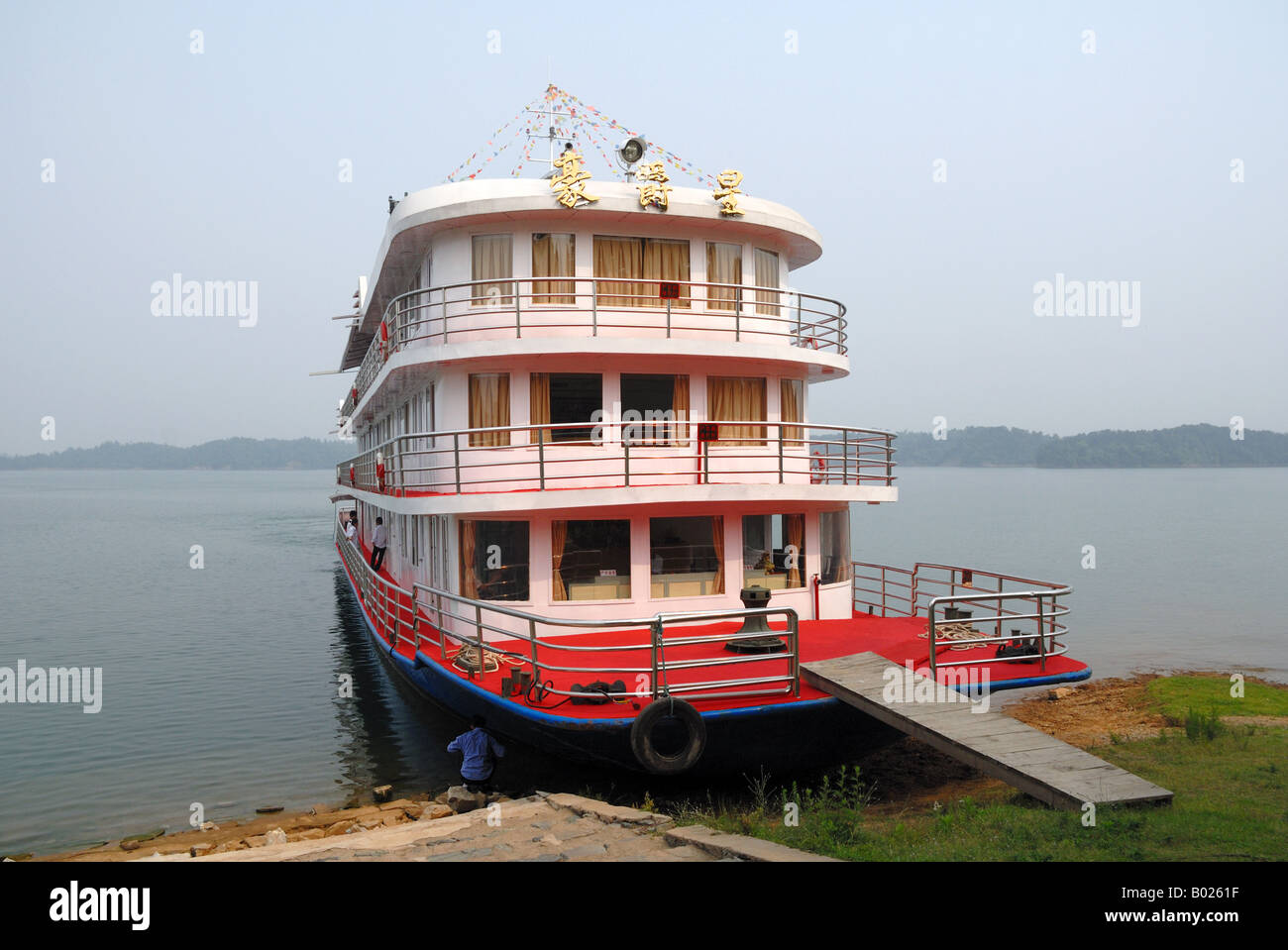 Three storey tourist pleasure boat on Nanwan Lake also called South Lake scenic spot Xinyang Henan Province China Asia Nanwan Stock Photo