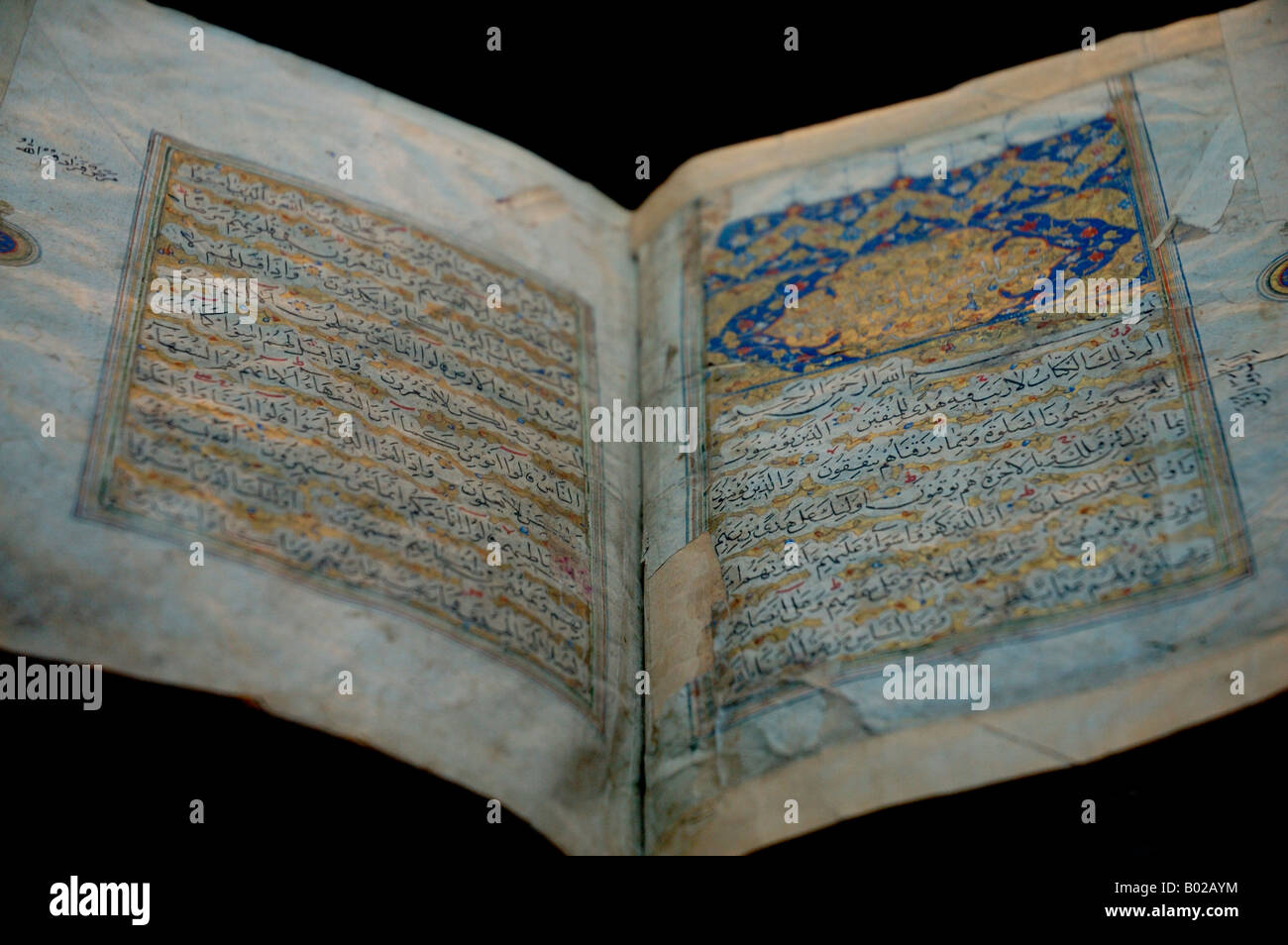 XVI century old Persian Quran Stock Photo Alamy