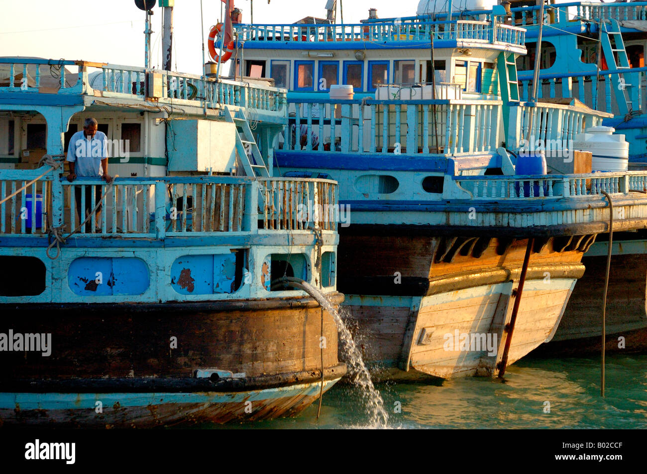 Old ships in harbor, Hormuz, Iran. Stock Photo