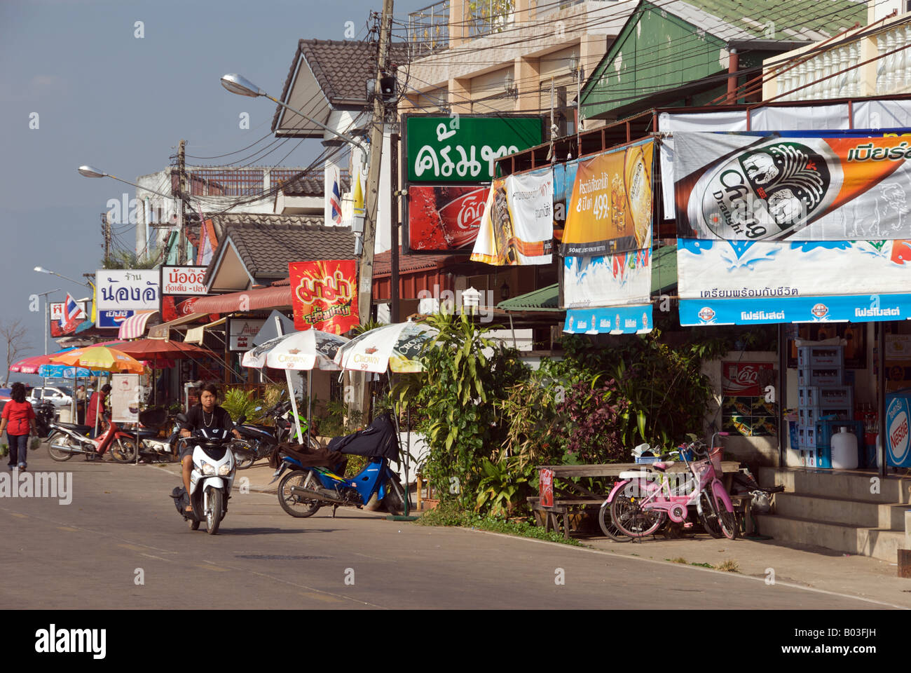 Phayao Chiang Rai Province Thailand Stock Photo