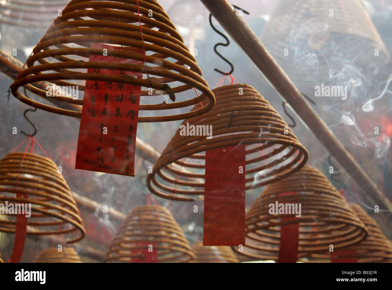 Man Mo Temple Hong Kong China Stock Photo Alamy