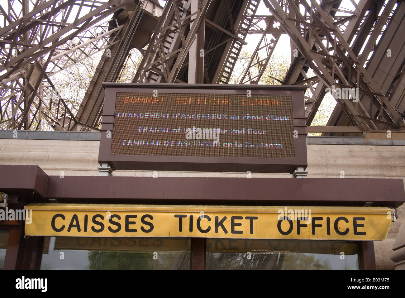 Ticket office Eiffel tower, Paris France. Stock Photo
