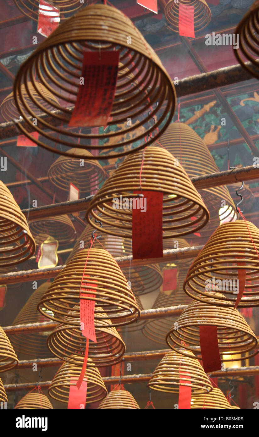 Man Mo Temple Hong Kong China Stock Photo Alamy