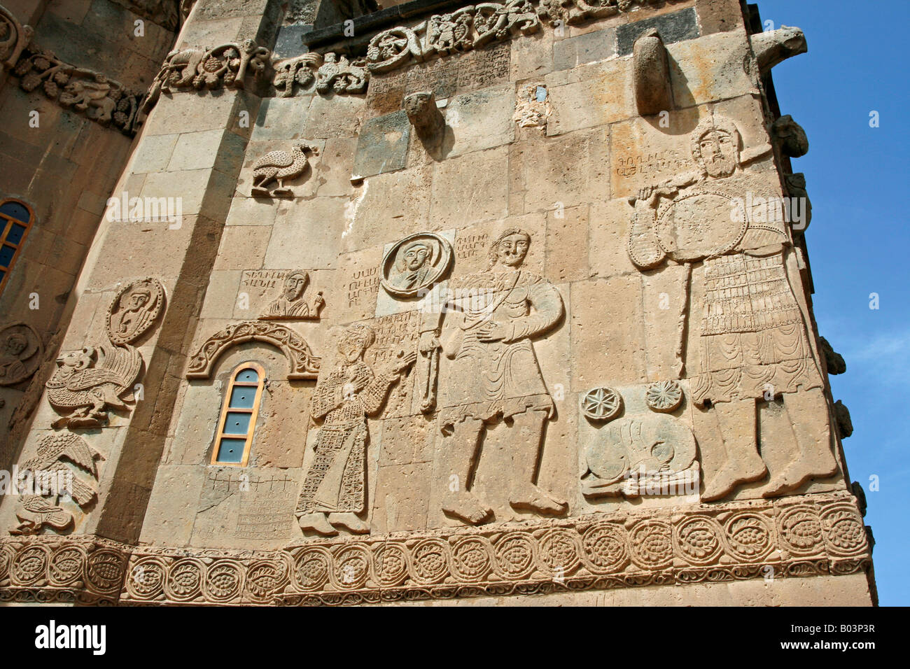 Biblical tales here David and Goliath depicted in reliefs on Akdamar Church Lake Van Turkey Asia Stock Photo