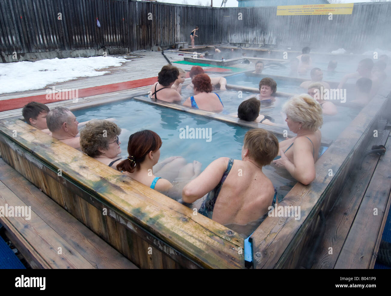 Russians enjoying hot bath at Ozerki hot springs in Petropavlovsk Kamchatsky in Kamchatka Russia 2008 Stock Photo