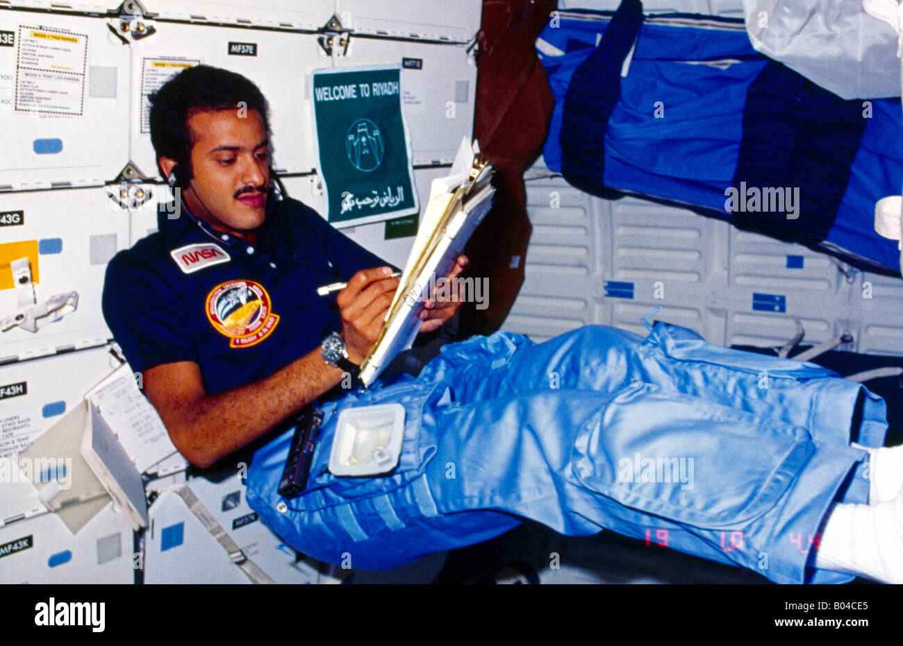 Payload Specialist Astronaut in Zero Gravity on the Fifth flight of Space Shuttle Discovery 1985-  Sultan Bin Salman Bin Abdul Aziz (Prince)  was the Stock Photo