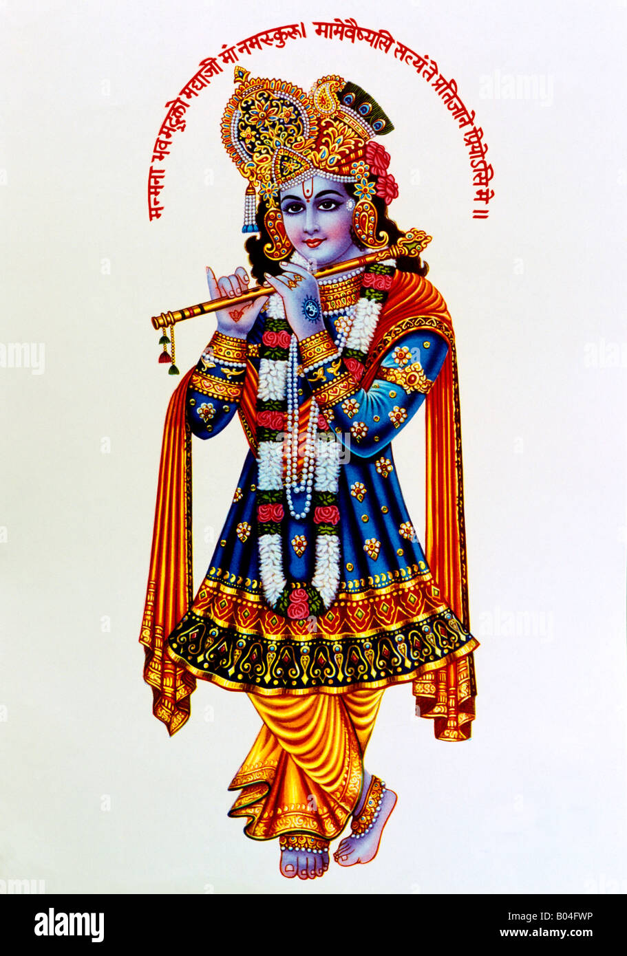 Krishna Playing Flute Hindu God Stock Photo