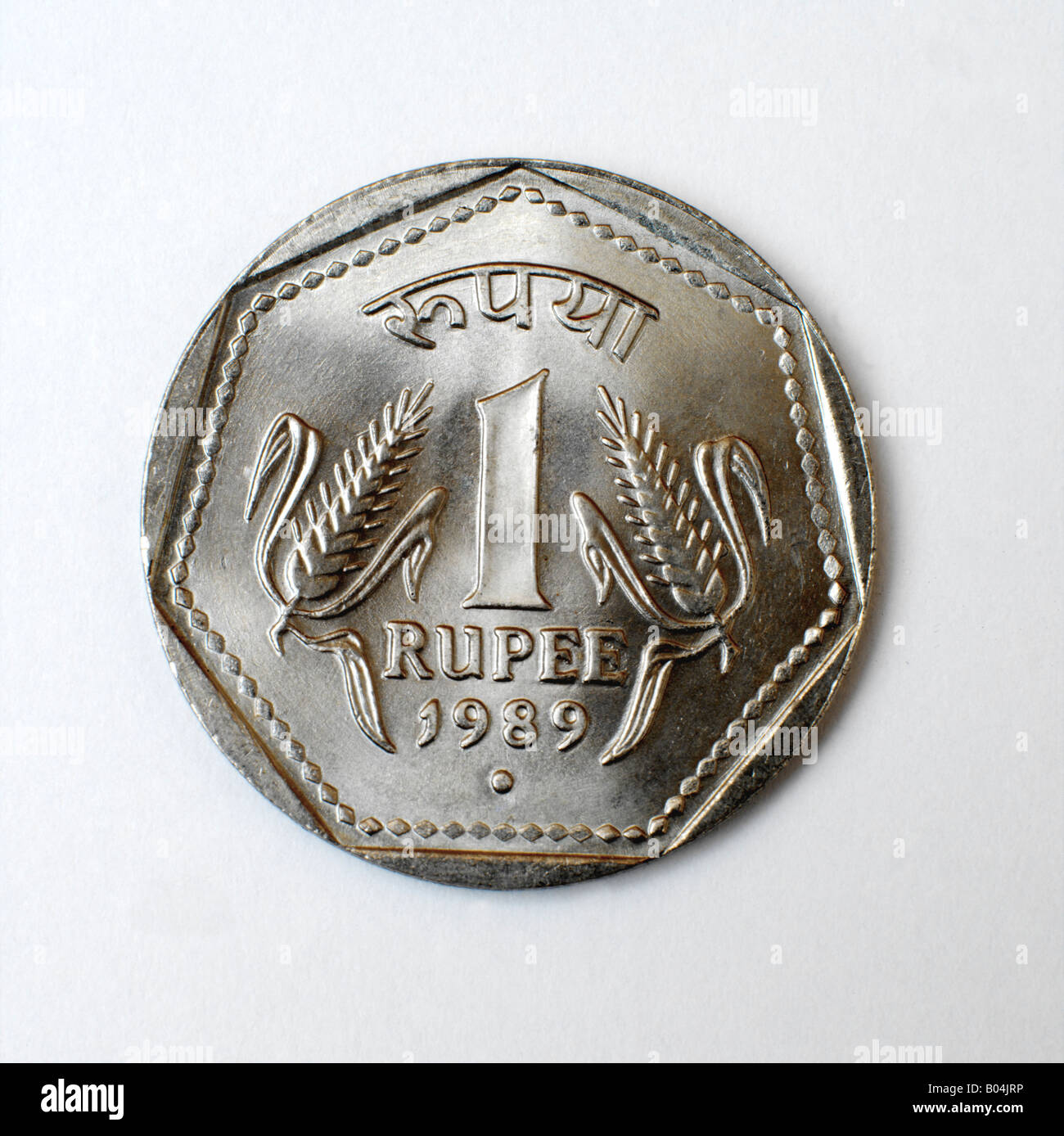 India one Rupee coin showing maize Stock Photo - Alamy