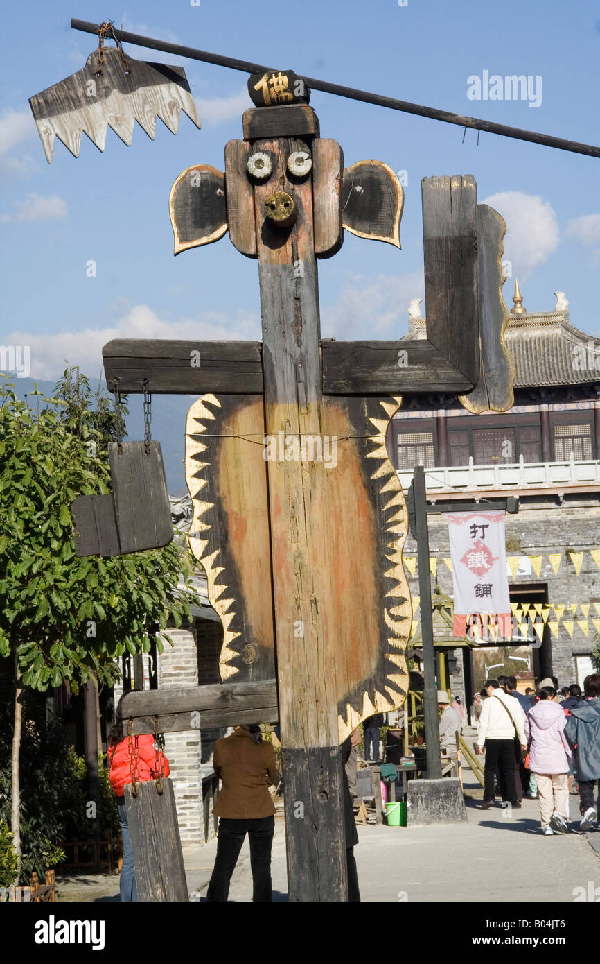 Ancient  wooden murals of the Bai tribe residing in Dali, Yunnan China Stock Photo
