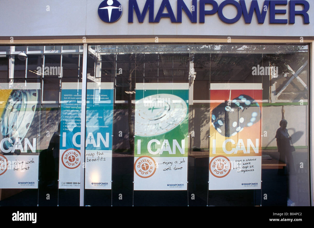 Manpower Career Centre Stock Photo