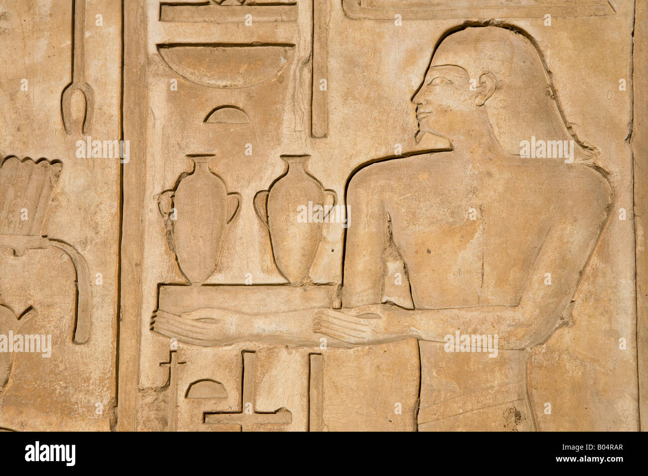 Carved block at Karnak Temple Luxor Egypt Stock Photo