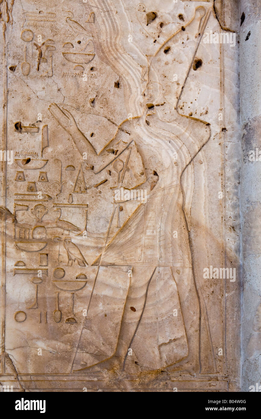 Relief from the Alabaster Shrine of Amenhotep I in the Open-Air Museum at Karnak Temple Luxor Egypt Stock Photo