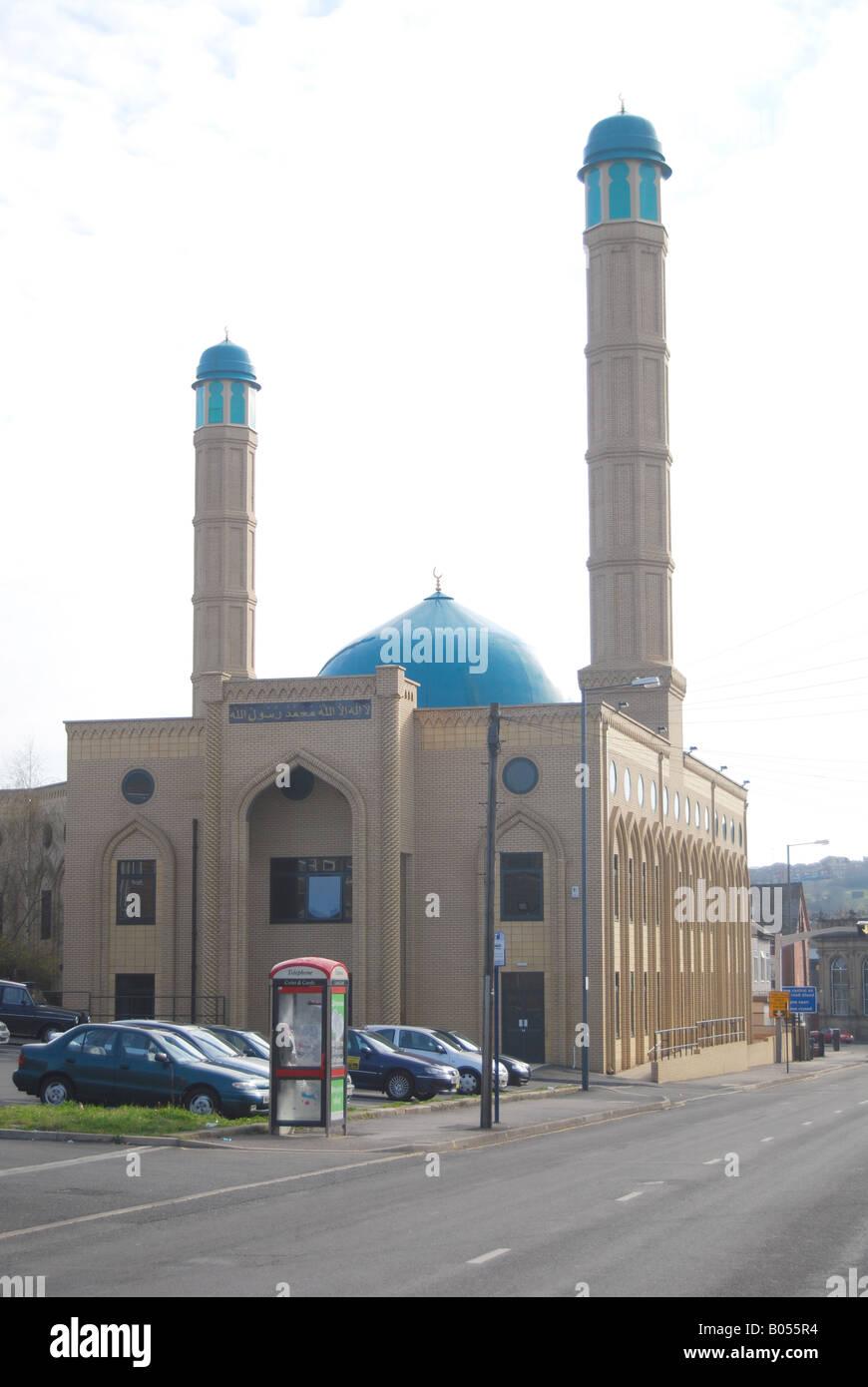 Pray worship Mosque Minarets prayer Sheffield  road integrated seperate Stock Photo
