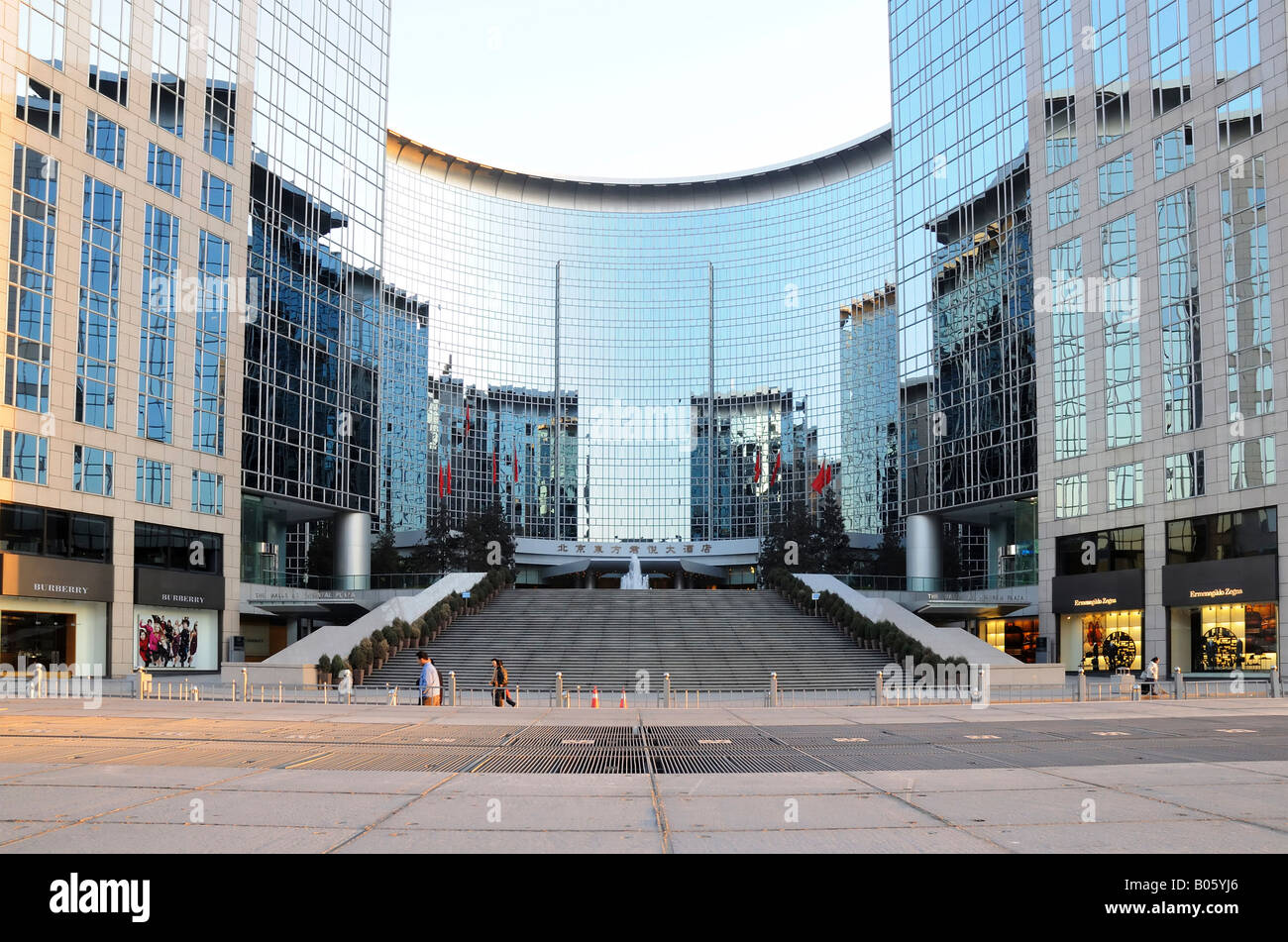 The Grand Hyatt Hotel and The Malls at Oriental Plaza, Dongchangan Jie, central Beijing, China. 2008 Stock Photo