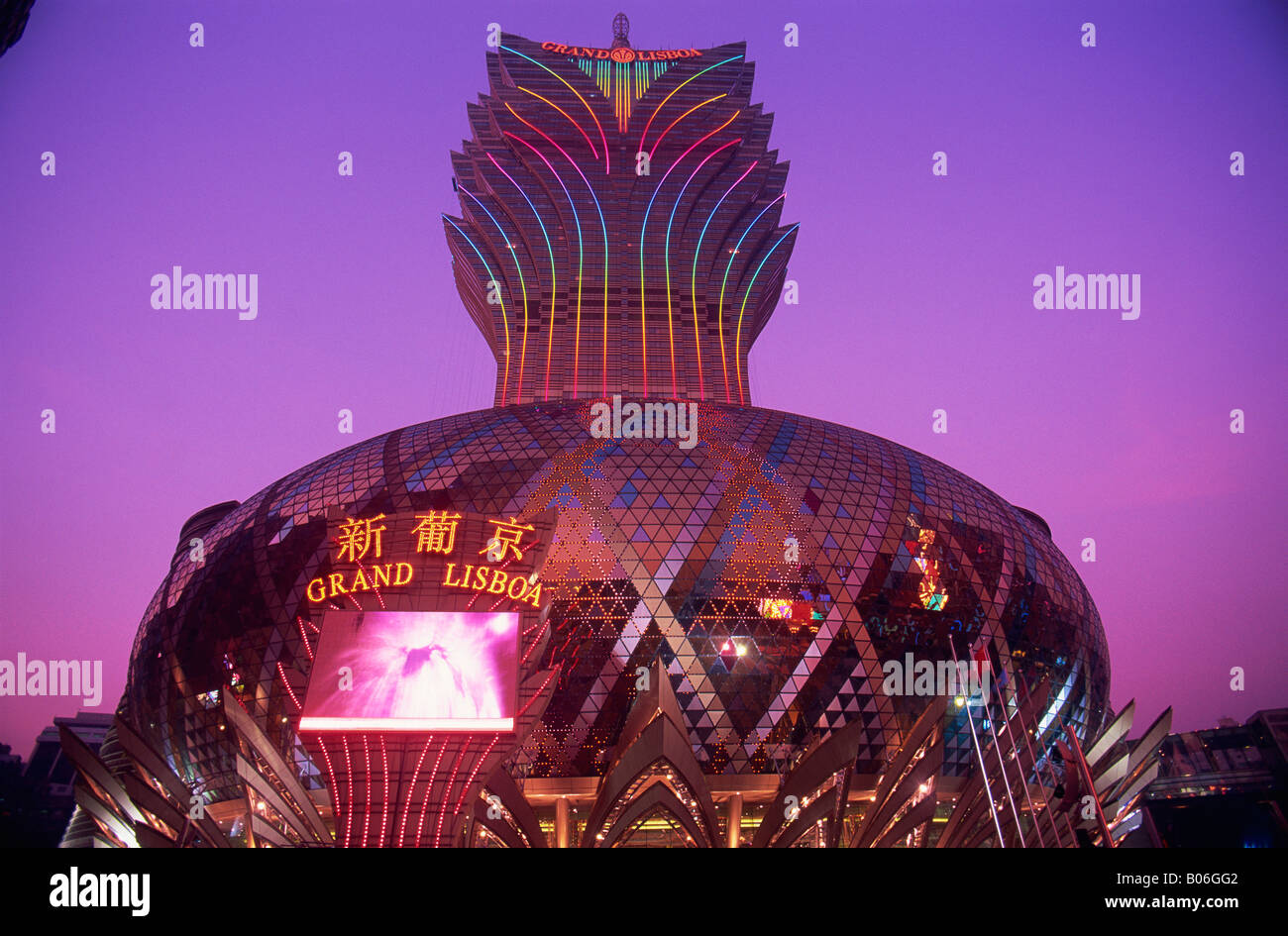 China, Macau, Grand Lisboa Hotel and Casino Night Lights Stock Photo