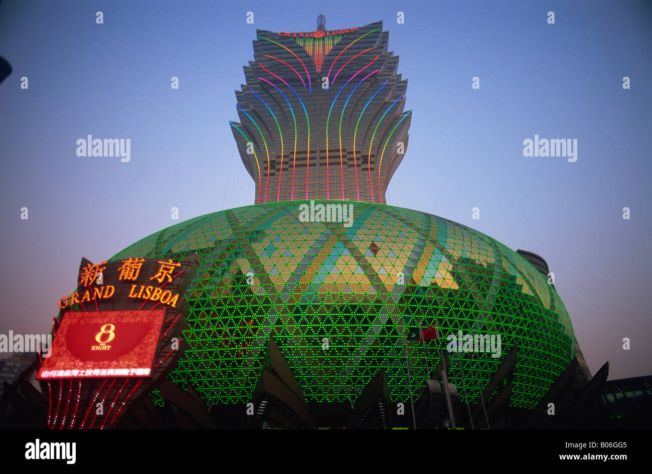China, Macau, Grand Lisboa Hotel and Casino Night Lights Stock Photo