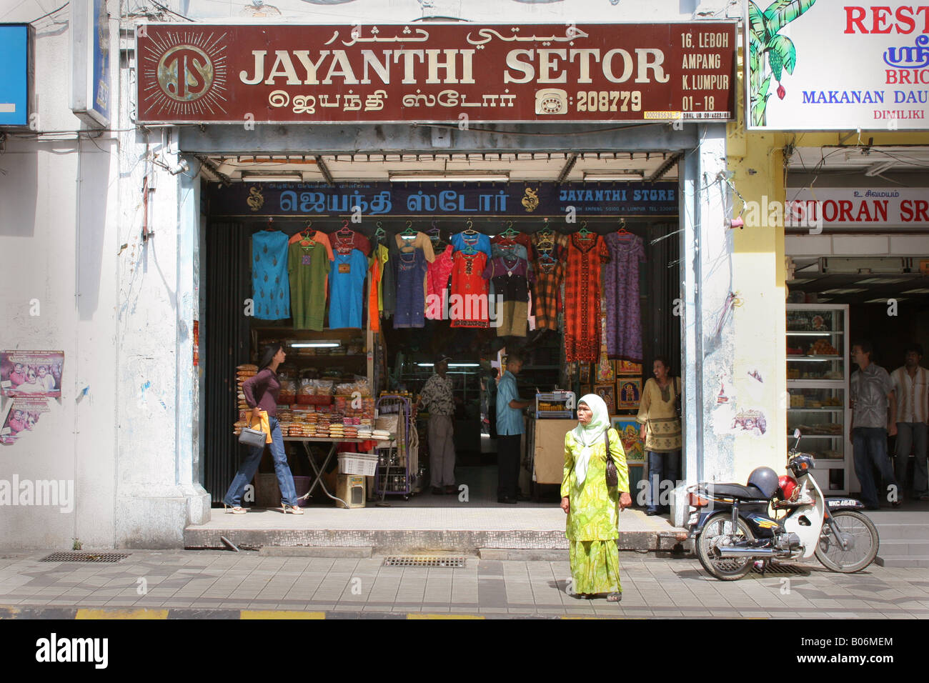 Lebuh Ampang High Resolution Stock Photography And Images Alamy