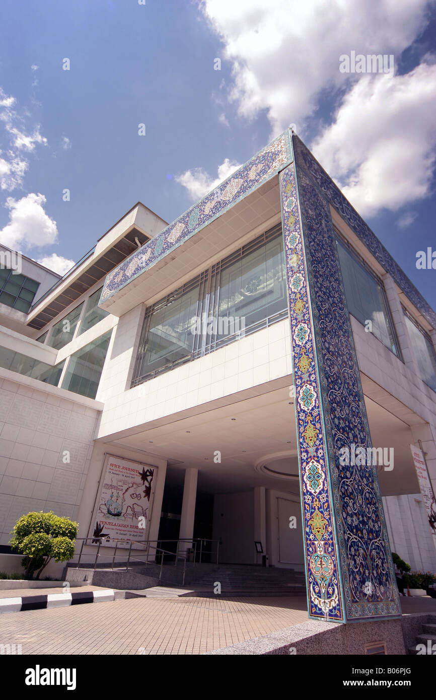 Islamic Arts Museum Kuala Lumpur Stock Photo Alamy