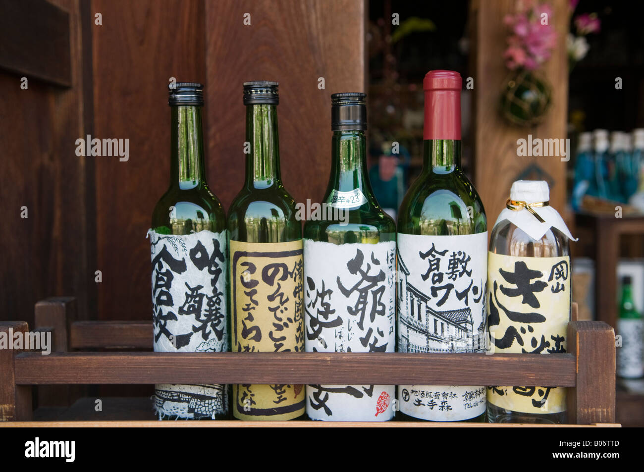 Japanese sake bottles at a traditional sake shop in Kurashiki Japan