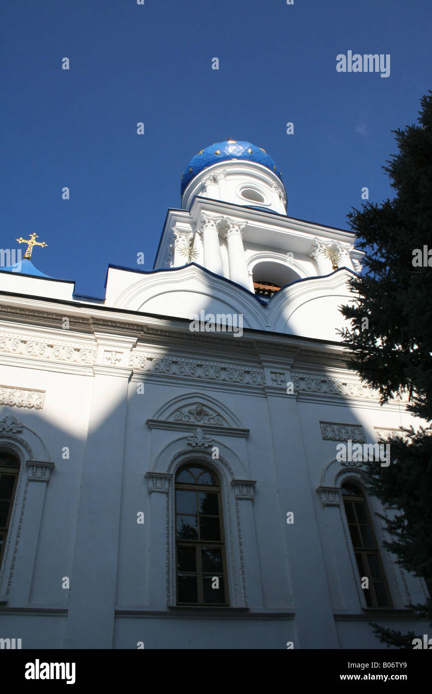 Chapel of svyatogorsk Lavra, Ukraine Stock Photo - Alamy