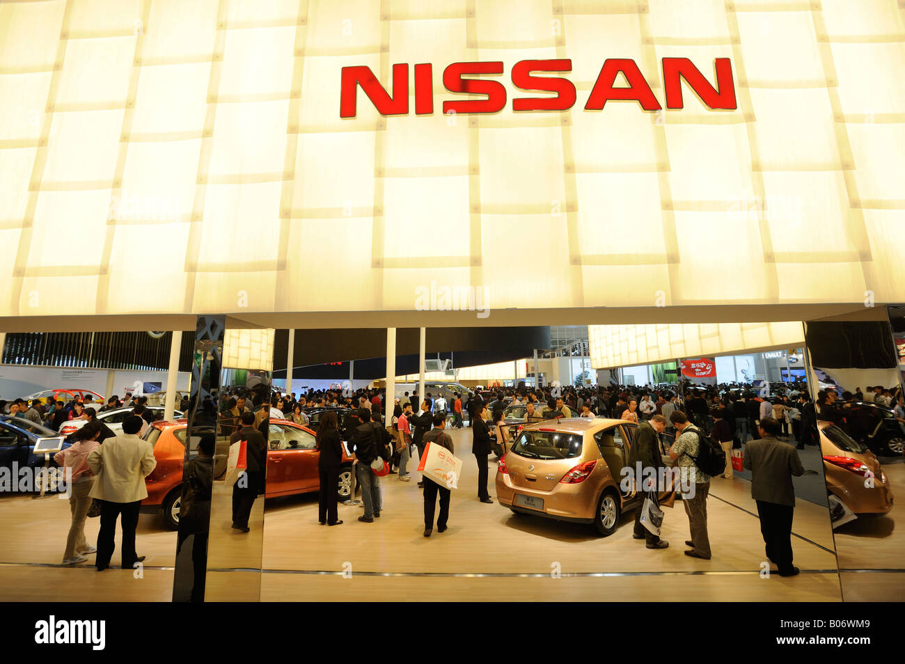 Nissan stand at the Auto China 2008 in Beijing.  24-Apr-2008 Stock Photo