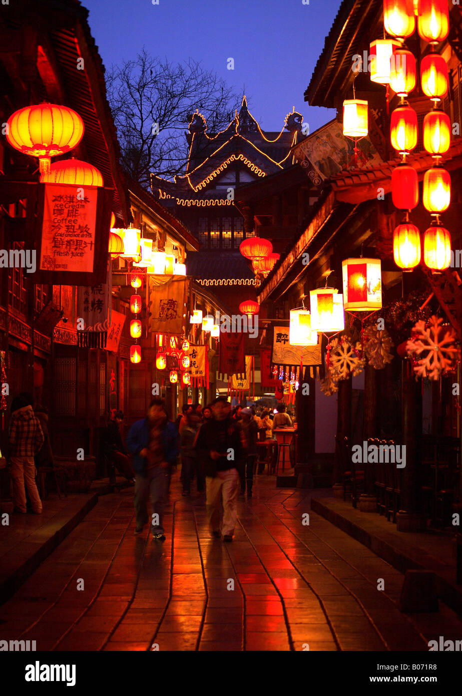 walking street in Chengdu,Sichuan,China Stock Photo