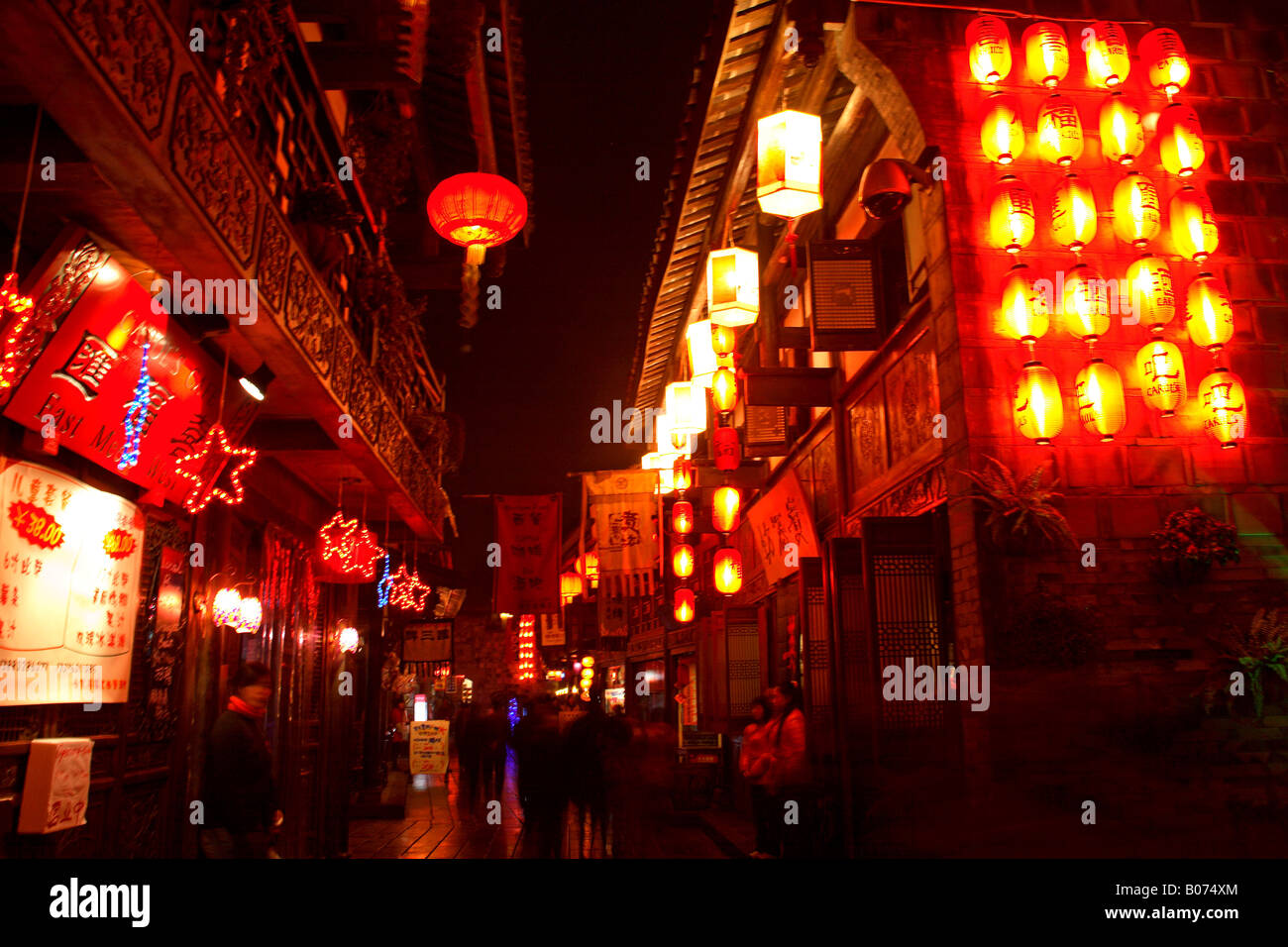 Chengdu , Sichuan Province,Jilli Street, Stock Photo