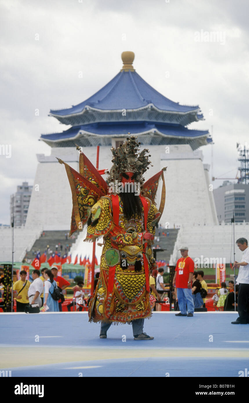 Taiwan Taipei Chinese God Kuan Kung Double 10 Day National Day Stock Photo