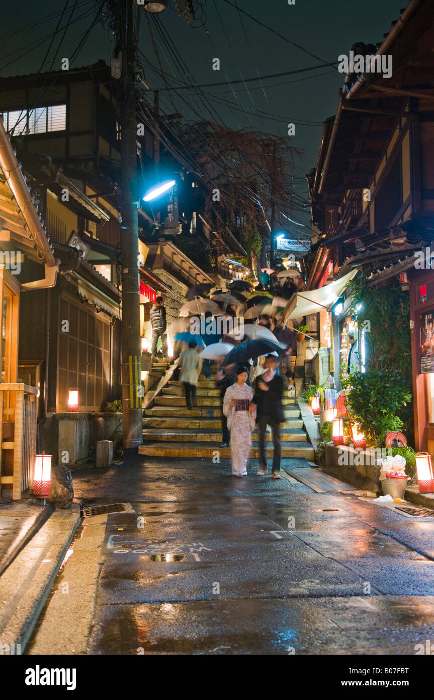 Sannenzaka street in Higashiyama Kyoto lined with lanterns and traditional shops Japan. Stock Photo