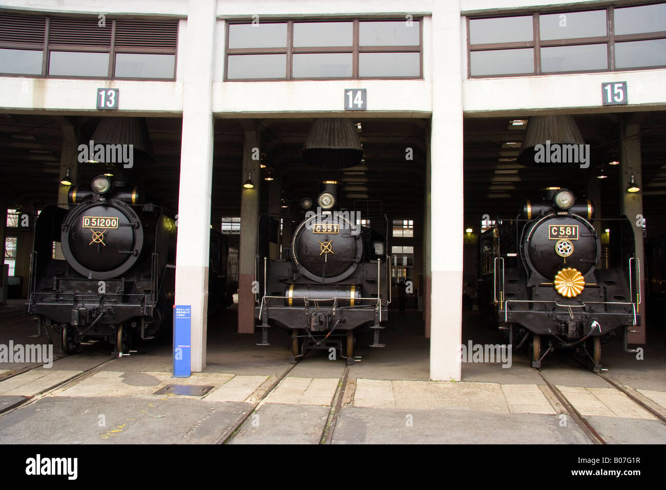 Three Vintage Japanese Locomotives On Tracks In The Locomotive Shed At The Train Shed At The Umekoji Stream Locomotive Museum In Kyoto Japan Stock Photo Alamy