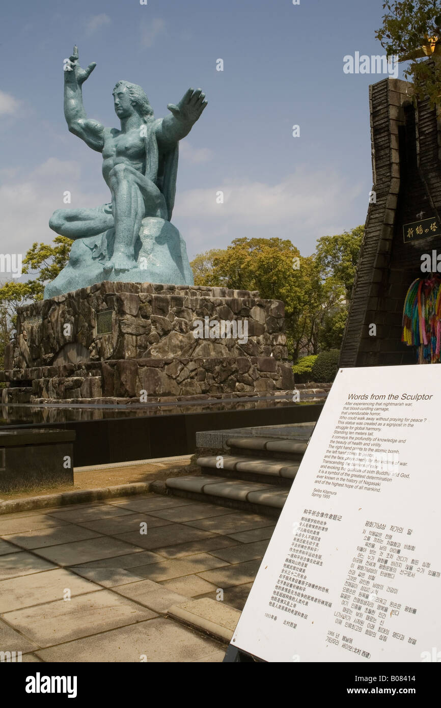 Japan Nagasaki Peace Statue with description plaque Stock Photo Alamy