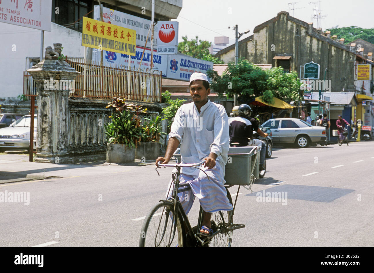Kufi Cap Stock Photos & Kufi Cap Stock Images - Alamy