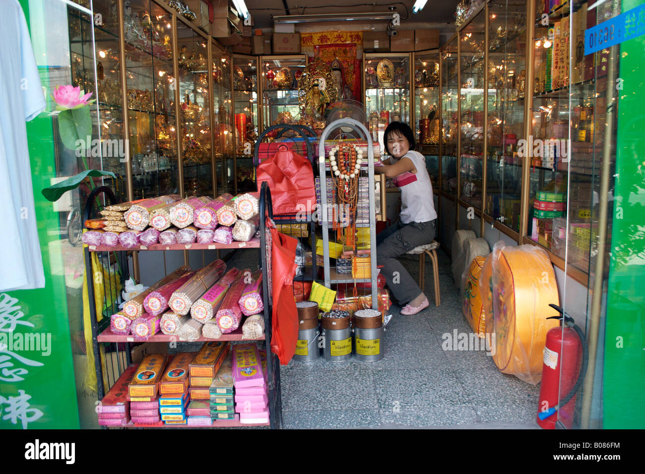 A shop selling incense sticks near the lama temple Beijing China Stock  Photo - Alamy