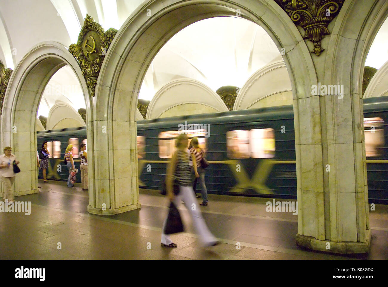 Russia. Moscow. Moscow Metro. Paveletskaya station Stock Photo - Alamy